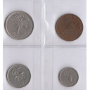 ISRAELE serie di 4 monete anni misti in buona conservazione
